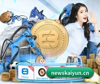 开云 APP